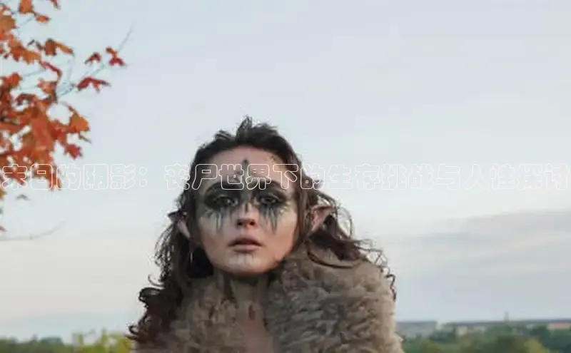 丫丫漫画在线观看下拉式阅读