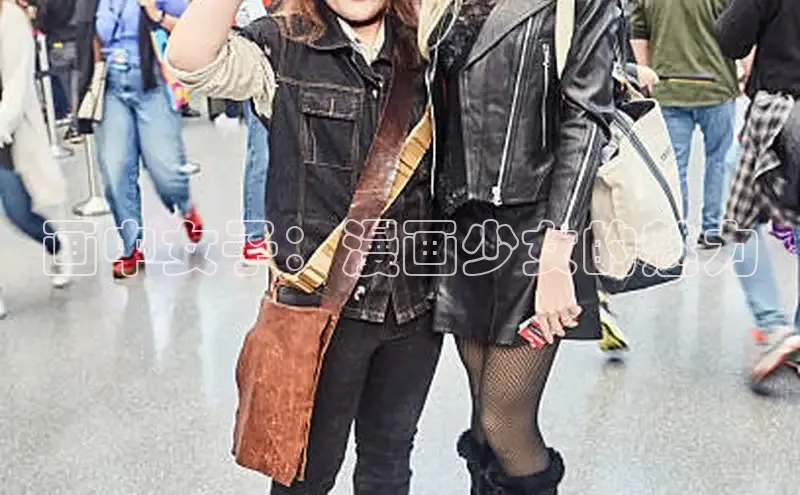 丫丫漫画下拉式入口