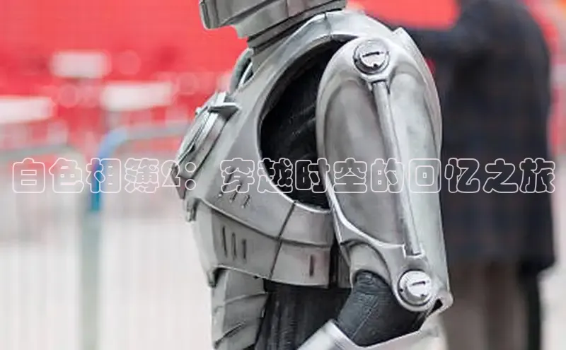 丫丫漫画免看漫画