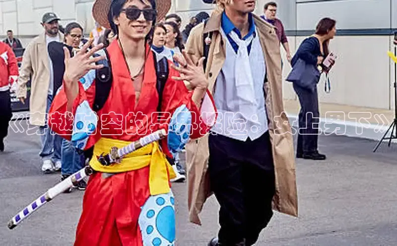 丫丫漫画免看漫画